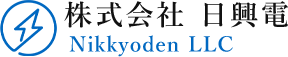 株式会社 日興電│岩手県の電気工事・設備設置